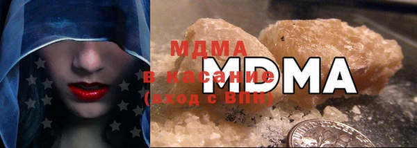 ECSTASY Володарск