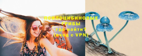 героин Мурманск