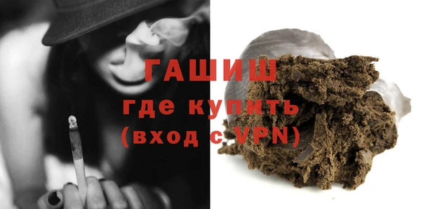 ECSTASY Володарск