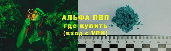 ECSTASY Володарск