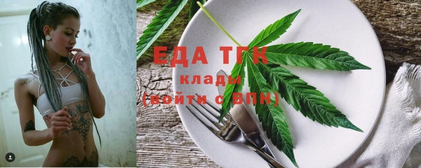 ECSTASY Володарск