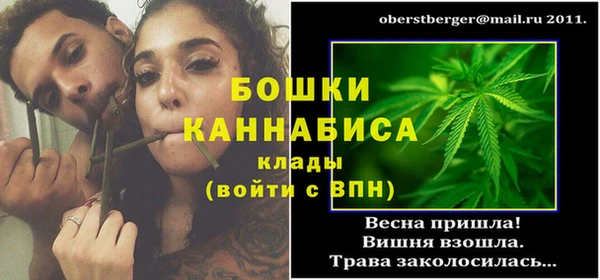таблы Волоколамск