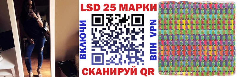 Марки N-bome 1,5мг  Енисейск 